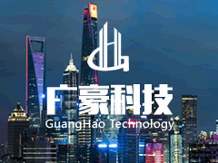 预应力管桩的切割工艺